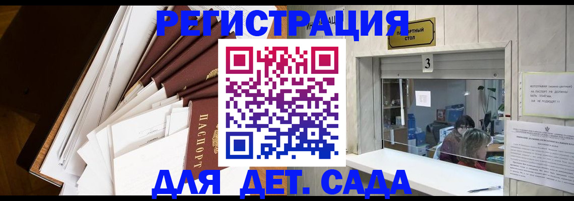 форма 3 в Рыльске